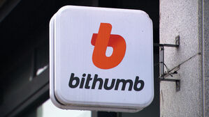 실수로 비트코인 62만 개 잘못 쐈다&hellip;초유의 사고