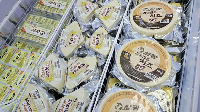 2026년 1월 2일, 평안북도 운전군 '삼광축산농장 조업식' (사진=조선중앙통신)