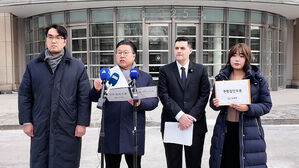 쿠팡 정보유출 피해자, 미국서 집단소송&hellip;징벌적 손해배상 청구