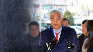 '서부지법 난동 배후' 전광훈 3월 20일 첫 재판