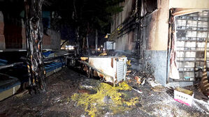 천안 다가구주택에 불&hellip;주민 10여 명 대피