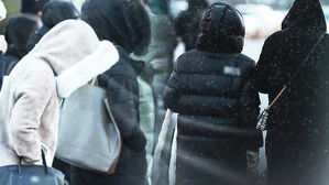 [날씨] 한파 절정&hellip;호남&middot;제주 대설특보