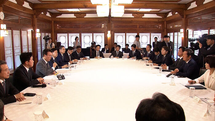 고위당정협의회