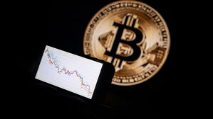 잘못 들어온 '비트코인', 안 돌려주고 버티면?