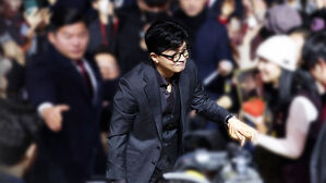 토크콘서트 매진&hellip;"제풀에 꺾일 거란 기대 말라"