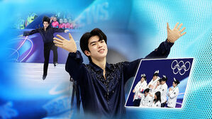 '0점 처리' 단 한 번의 실수&hellip;경기 끝나고 차준환이 한 말 