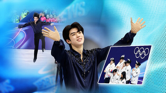 '0점 처리' 차준환 단 한 번의 실수…아쉽게 탈락했지만