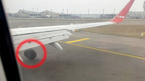 티웨이항공 여객기, 타이완서 착륙 도중 타이어 이탈&hellip;"인명피해 없음"