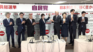 [모닝와이드] 오늘의 주요뉴스