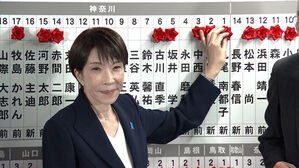 자민당 '역대 최다' 의석 압승&hellip;단독 개헌선 확보