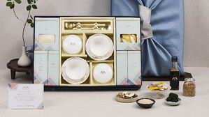 설 앞두고 또 올라왔다&hellip;"50만 원에 대통령 선물을"