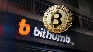 실수로 꽂힌 비트코인 팔아 현금화&hellip;수십억 '꿀꺽' 가능할까