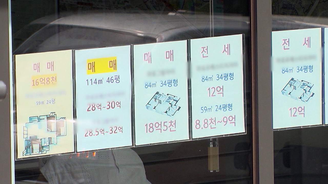 [친절한 경제] '연장 없다' 정부가 못 박자…