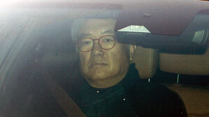 '대통령실 PC 초기화' 정진석 피의자로 첫 조사