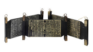 미 떠돌던 항일 의병장&middot;송시열&middot;채제공 문집 책판 3점 돌아온다