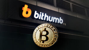 빗썸 130억 미반환코인 어쩌나&hellip;민사 환수가능&middot;형사처벌 '글쎄'