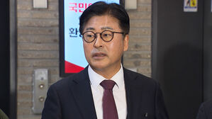 한동훈 이어&hellip;국민의힘, 김종혁 전 최고위원 '제명 확정'