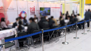 공공기관 신규 채용 2만 7천 명&hellip;5년 만에 최대