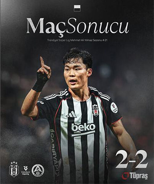 데뷔골 터뜨린 오현규 (사진=베식타시 구단 인스타그램 캡처, 연합뉴스)