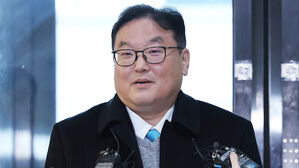 상설특검, '쿠팡 수사 외압 의혹' 엄희준 피의자 신분 재소환