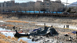 육군 헬기 교육 비행 중 가평서 추락&hellip;2명 사망