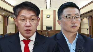 김상민 '공천 청탁' 무죄&hellip;김건희 집사는 공소 기각