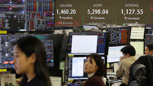 원/달러 환율 1,460.3원&hellip;나흘 만에 하락