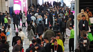 글로벌 반도체 기업&middot;리더 한자리에&hellip;'세미콘 코리아 2026' 11일 개막