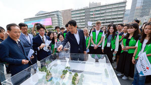 국토부 "서울시 '감사의 정원' 현행법 위반&hellip;공사 중지 명령"