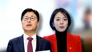 김종혁 제명 &middot; 배현진 징계 심사&hellip;'친한계' 압박