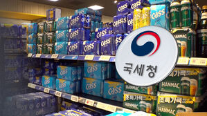 "어쩐지 비싸더라"&hellip;거액 탈세 잡혀 1,500억대 '철퇴'