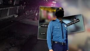 피 흘리며 숨진 여성 앞에서&hellip;"선지" 조롱한 경찰 '충격'