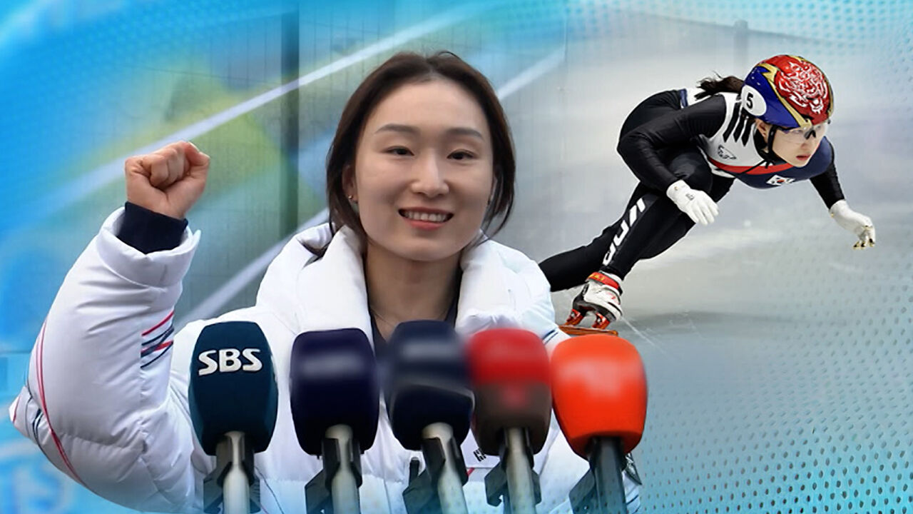 "'대기록'과 '금빛 미소' 기대하세요!"