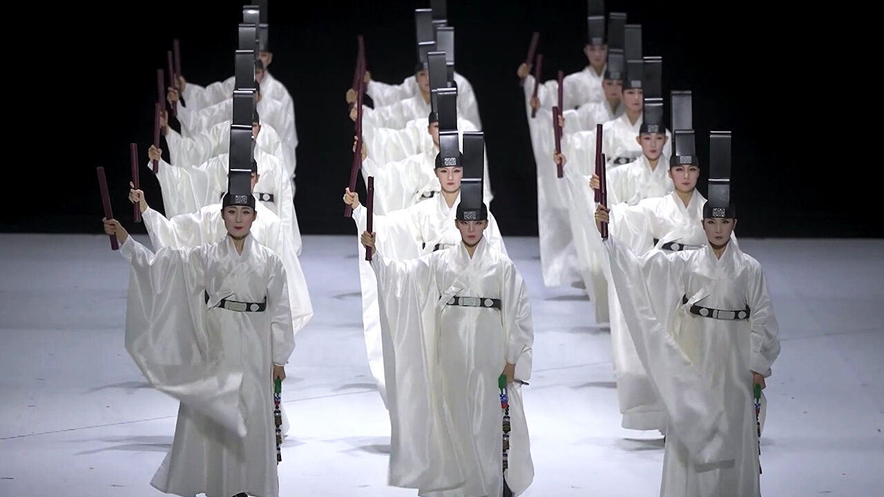 서울시무용단의 작품 '일무'