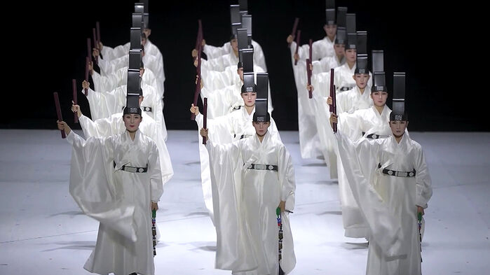 서울시무용단의 작품 '일무'