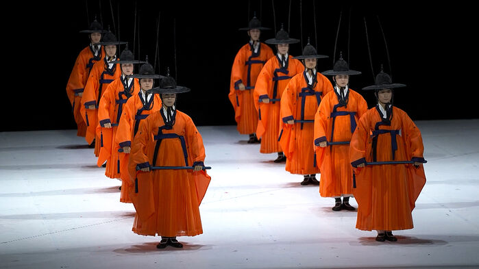 서울시무용단의 작품 '일무'