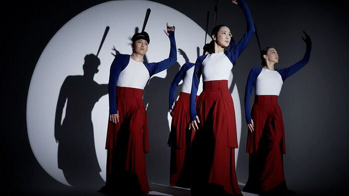 서울시무용단의 작품 '일무'