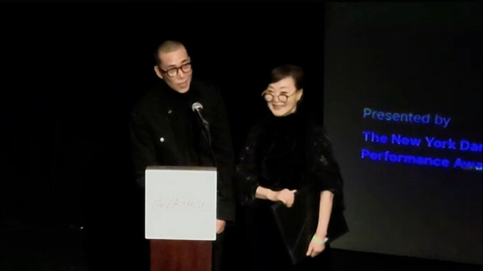 서울시무용단의 작품 '일무' 베시 어워드 수상