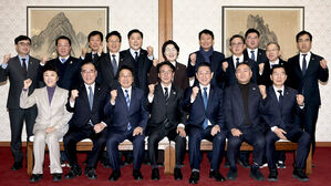 총리실&middot;전남도&middot;광주시, 통합TF 구성&hellip;재정&middot;권한 이양 논의