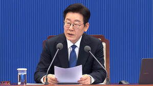 "영구적 특혜? 세제도 같아야"&hellip;등록임대주택 겨냥