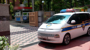 "학교에 폭발물" 협박한 10대&hellip;역대 최고액 청구