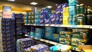 "리베이트 뿌리고 맥주 가격 인상"&hellip;1,000억 원 추징금