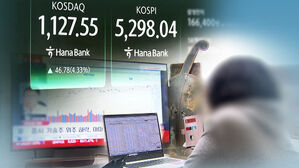 자녀보다 '고단수'&hellip;투자 수익률 1위는 60대 여성