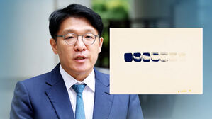 '그림 매관매직 의혹' 무죄&hellip;정치자금법 위반은 유죄