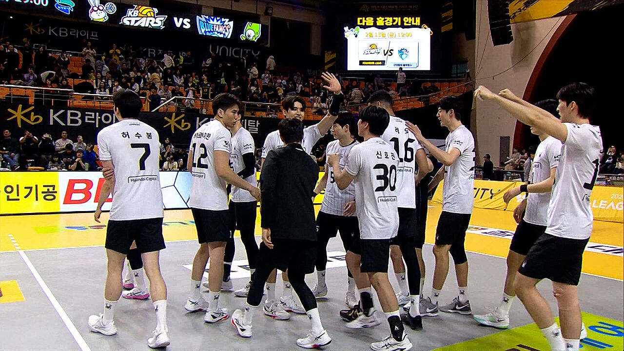 레오-허수봉 37점 합작…현대캐피탈, 1위 탈환