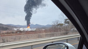 경산 송유관공사 옥외 유류저장탱크 화재 초진 완료