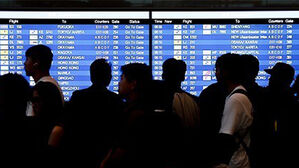 "아버지 붙잡아달라" 비행기 뜨기 전 다급한 신고, 왜