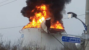 소방, 경산 송유관공사 옥외 저장탱크 폭발 원인 '정전기'로 추정