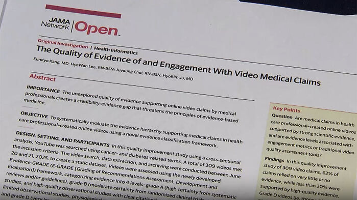 지난 1월 국제학술지 '미국의학회지(JAMA) 네트워크 오픈'에 발표된 국내 연구팀의 논문