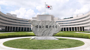 경찰, '북 무인기 금전 거래' 국정원 직원 입건&hellip;군인 3명도